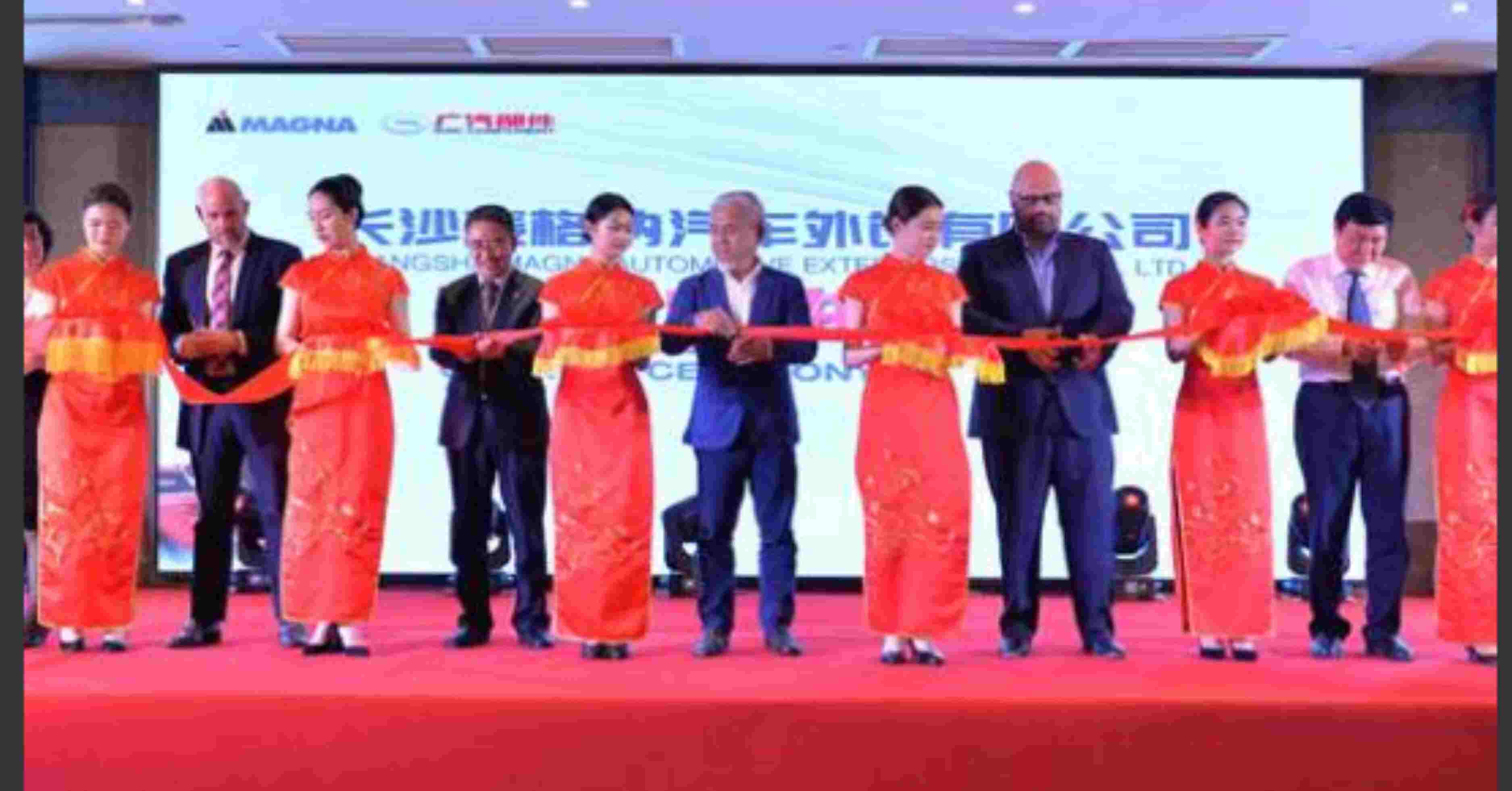 Magnas Expanding Footprint in China Two New Facilities for Active Grille Shutters and Composite Liftgates